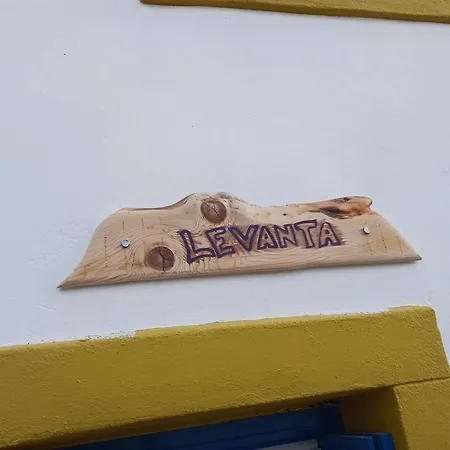 شقة Levanta