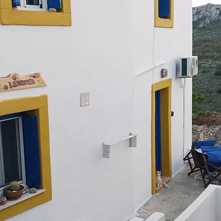 شقة Levanta Kýthira